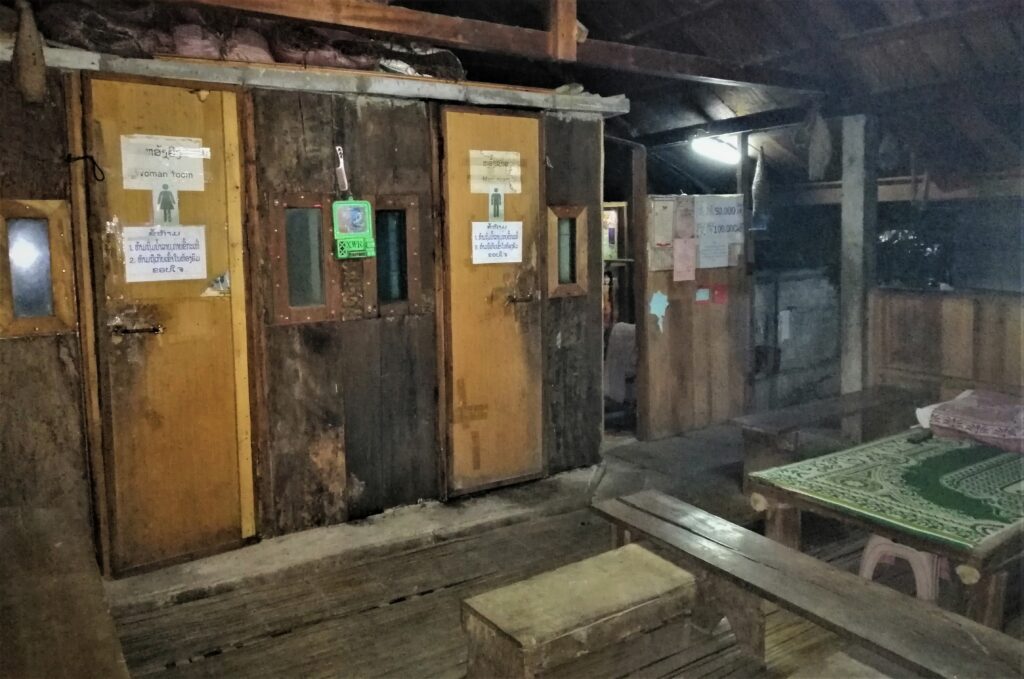 Outside the female and male steam rooms at the rustic sauna in town. From the post: Luang Namtha: Why I Spent a Week in a Virtual Ghost Town.